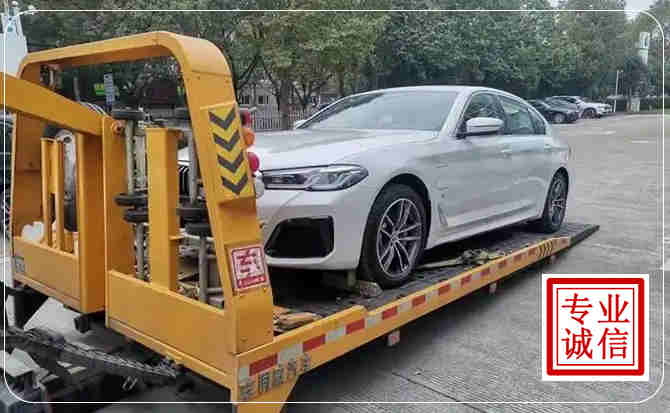 石台拖车救援