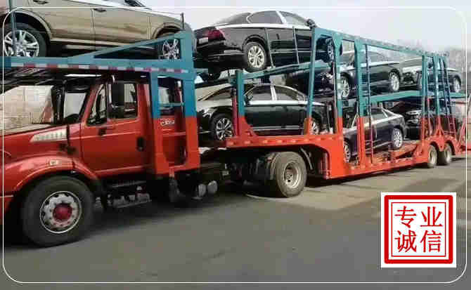 石台长途拖车